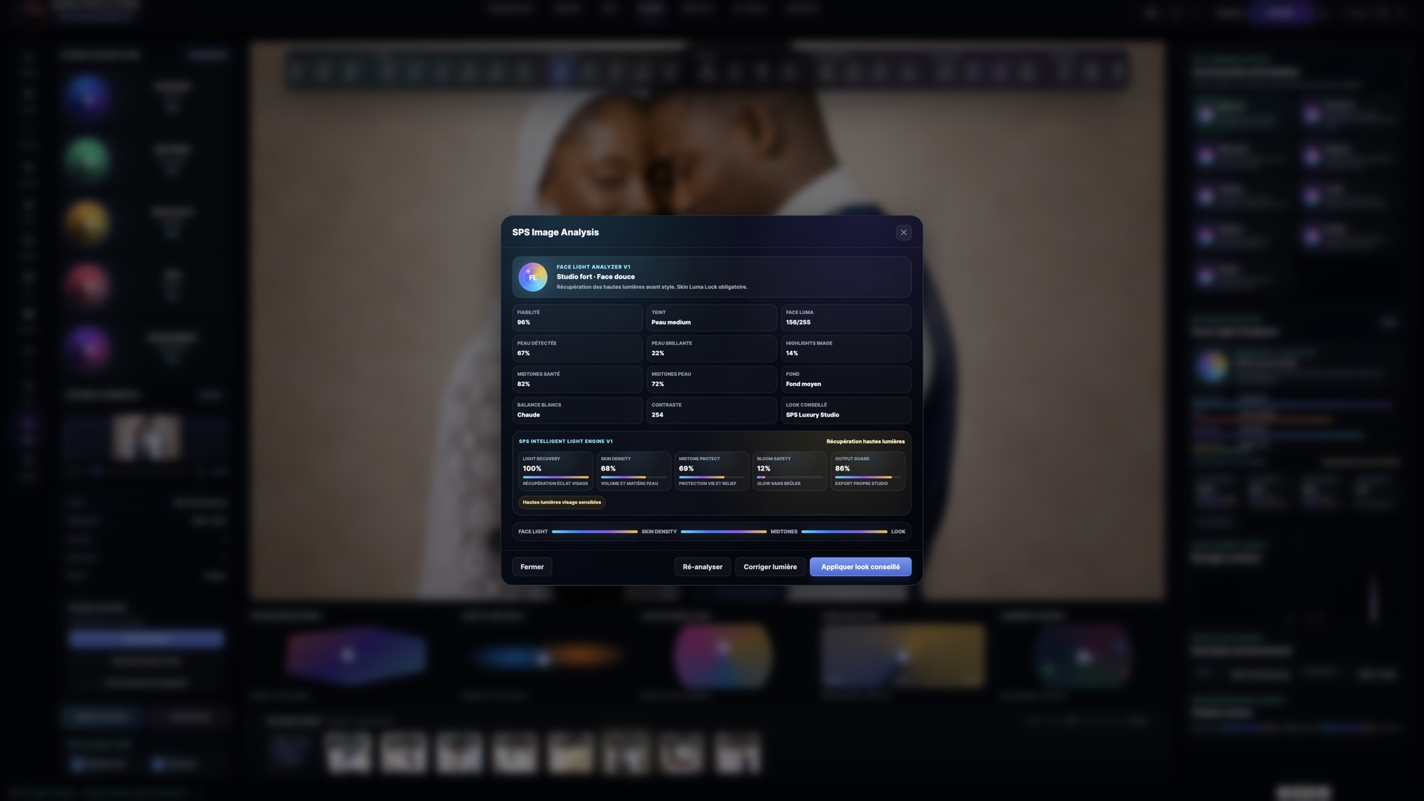 SPS Analysis — Face Light Analyzer